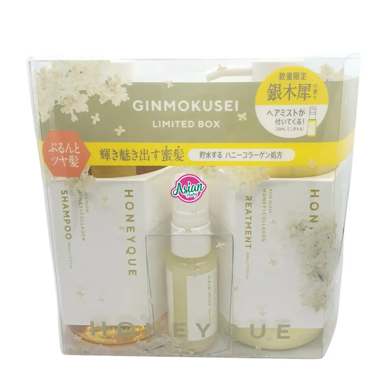 Honeyque Deep Repair Limited Edition Kit With Mini Hair Mist – Ginmokusei Fragrance 930Ml 1