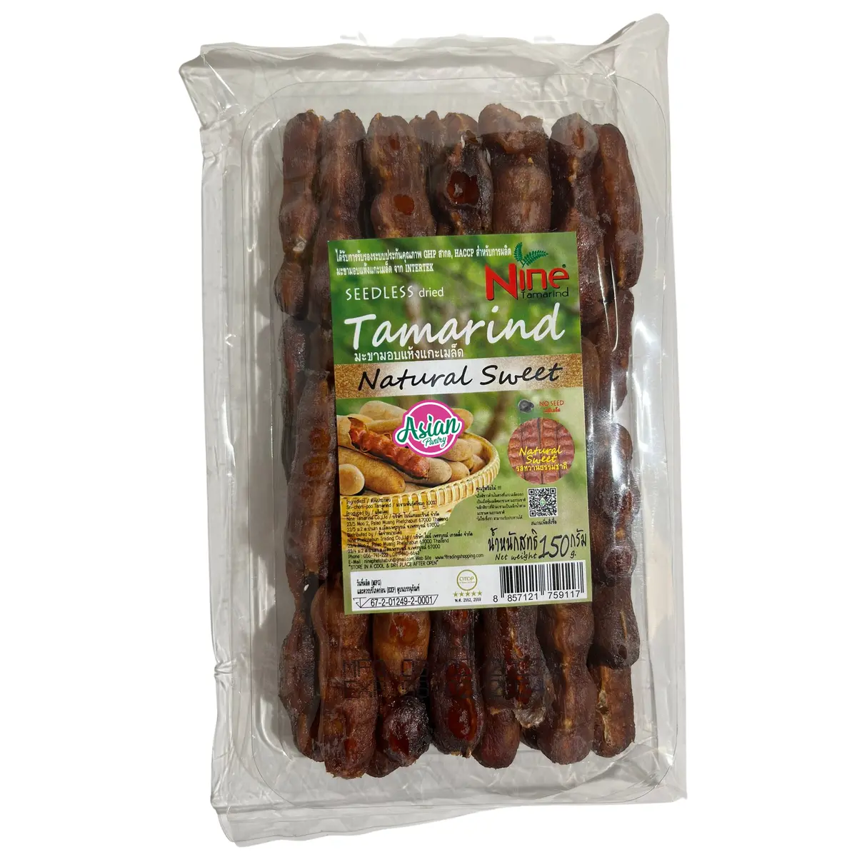 Nine Tamarind Seedless Dried 150G 1