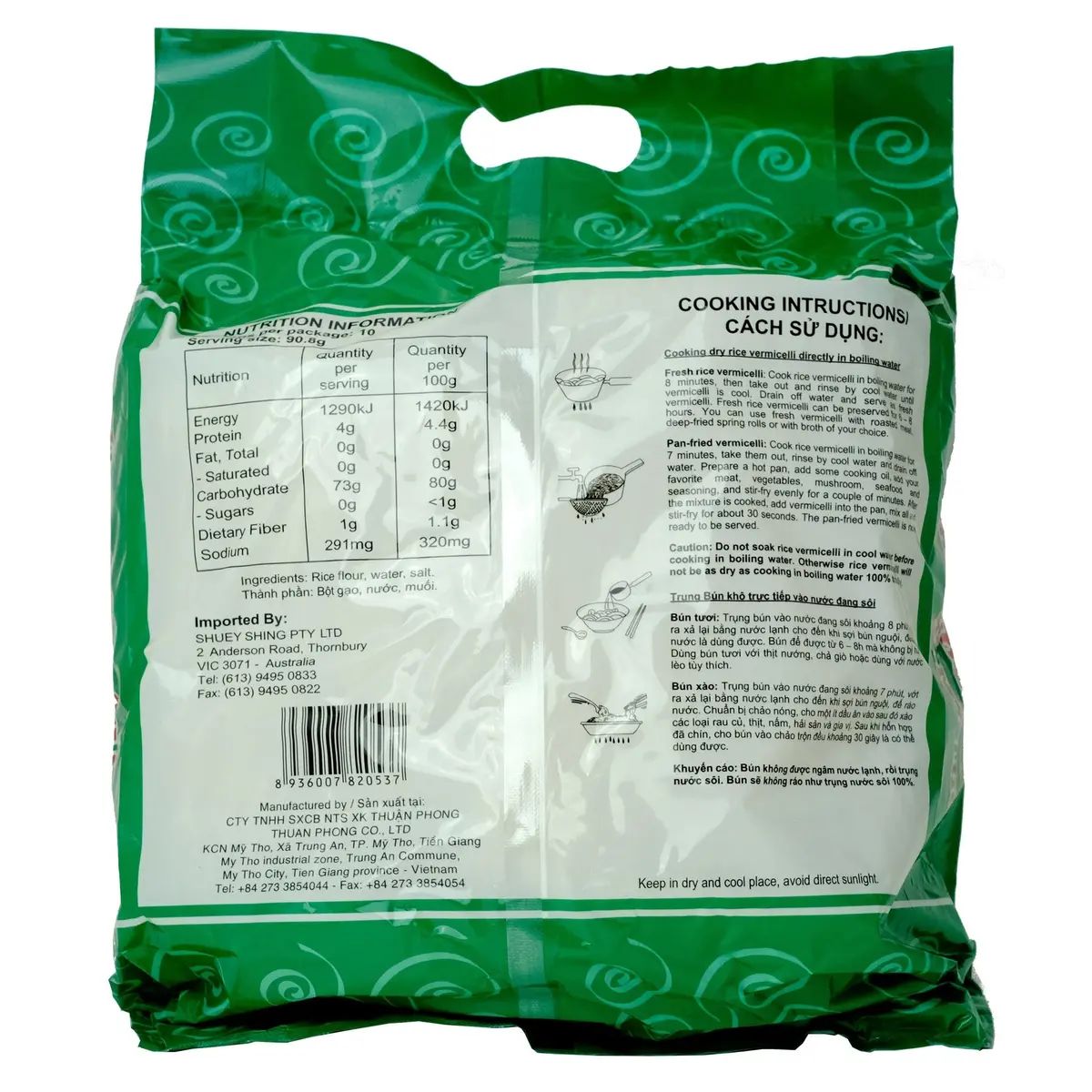Bamboo Tree Bun Tuoi Fresh Rice Vermicelli 908G 2