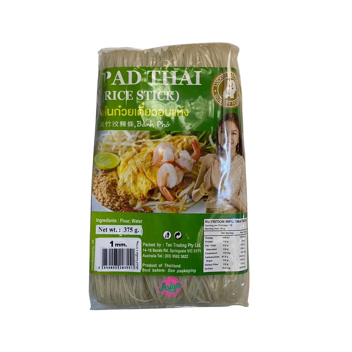 Lucky Elephant Pad Thai Rice Stick 1Mm 375G 1