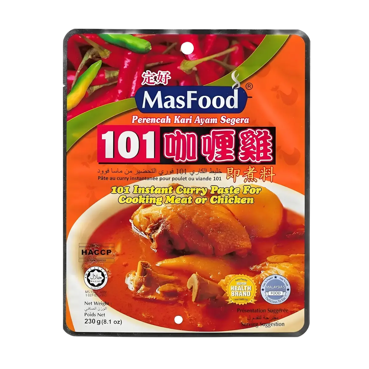 Masfood 101 Chicken Curry Paste 230G 1