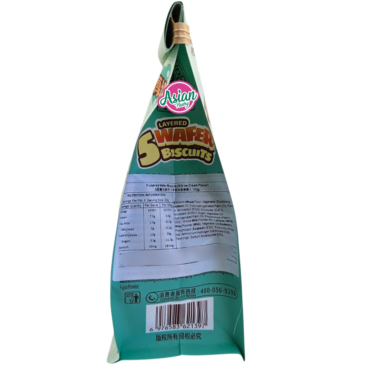 Sakuragi Ryouhinn Capybara Five-Layered Thick Slice Wafer Biscuits Milk Ice Cream Flavour 110G (Bbd: 13/03/2026) 2