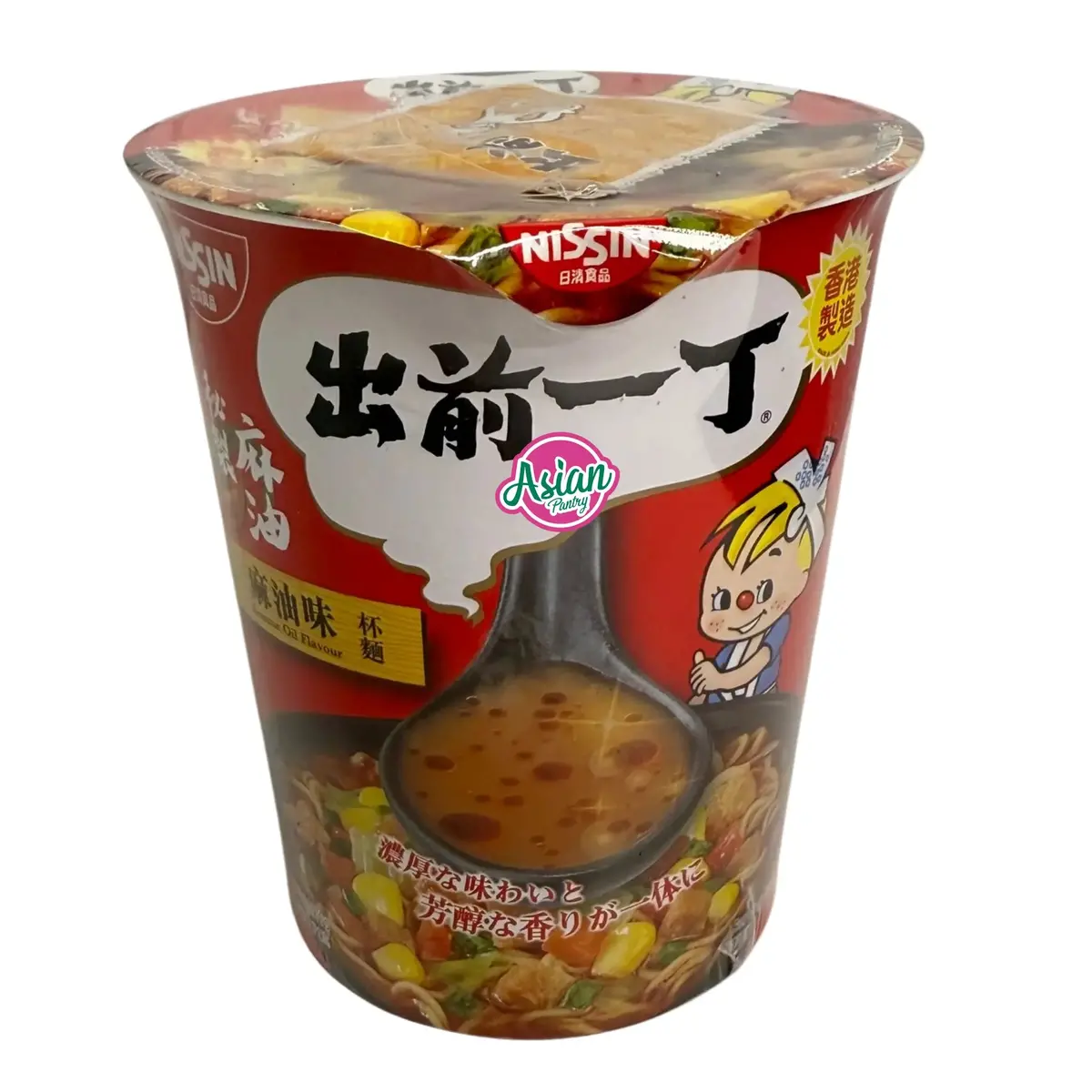Nissin Cup Noodle Sesame Oil Flavour 71G 1