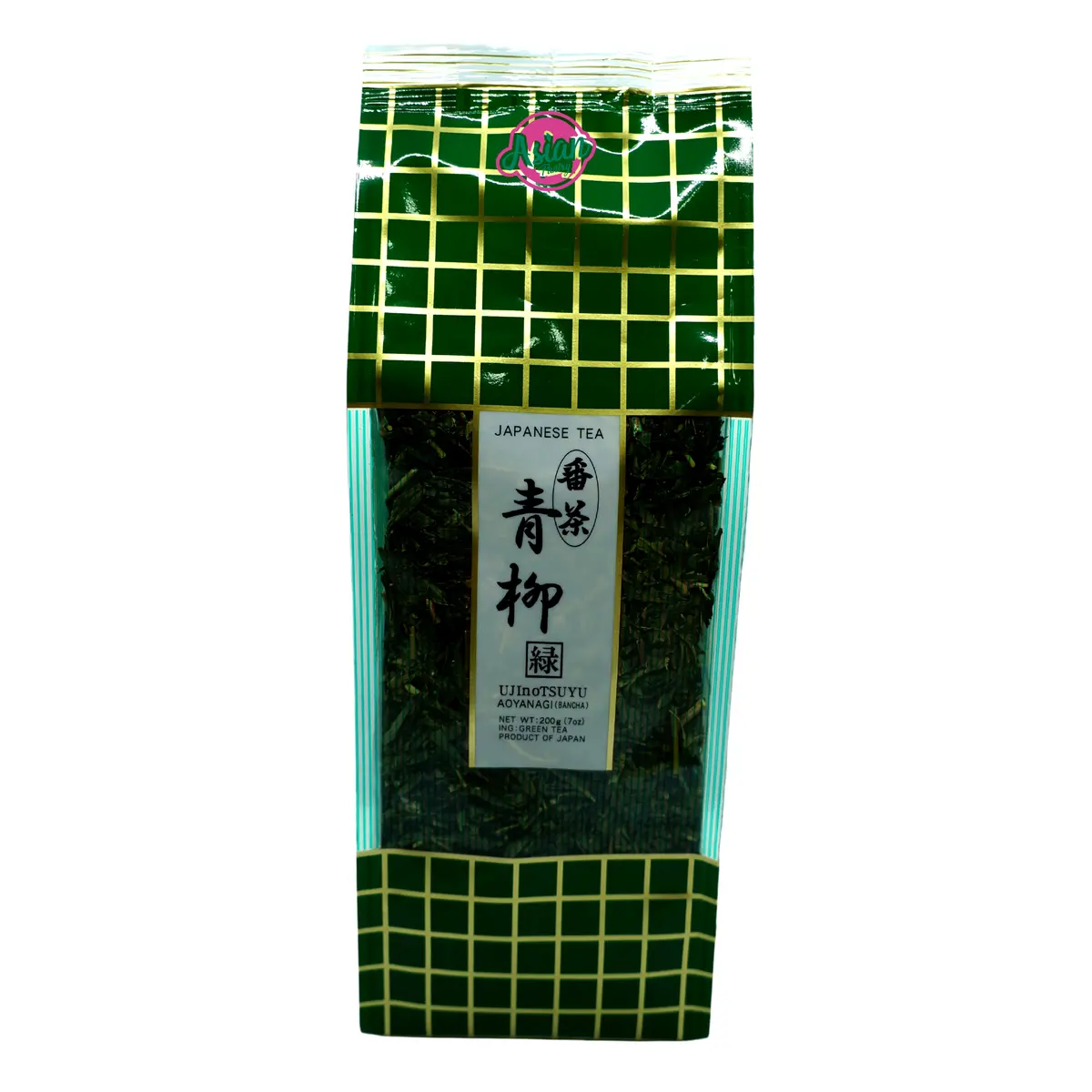 Ujinotsuyu Green Tea Leaves 200G 1