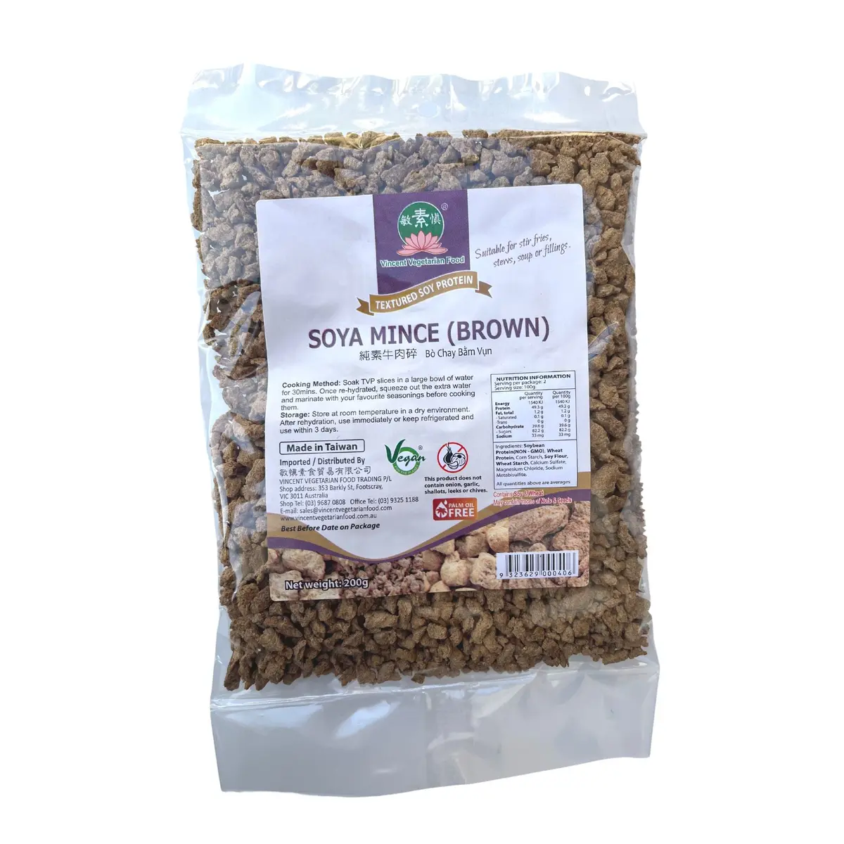 Vvf Soya Mince Brown 200G 1