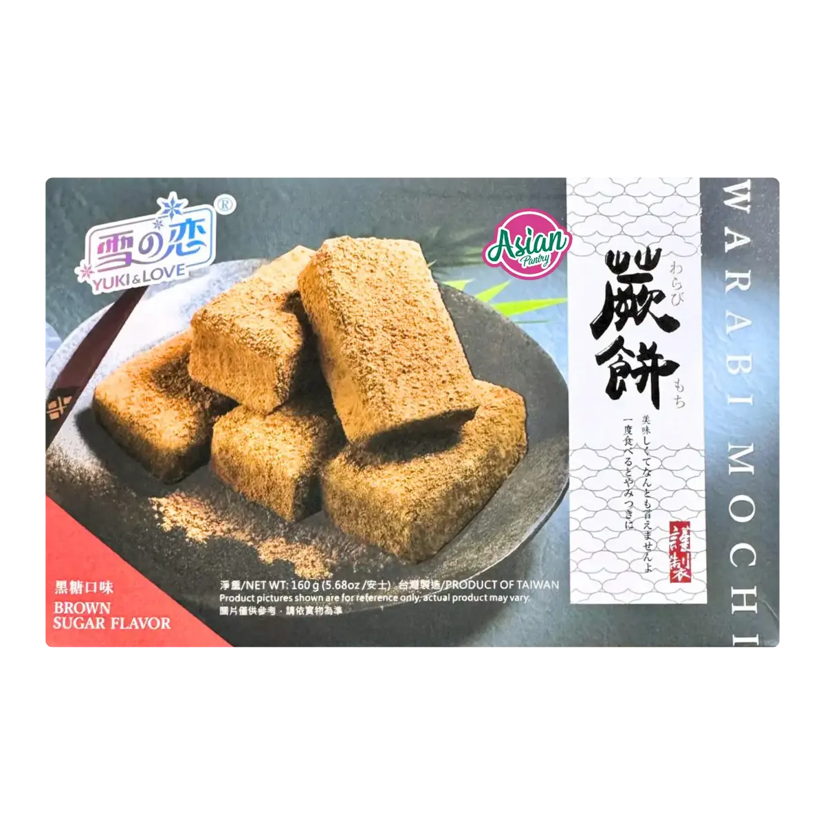 Yuki & Love Warabi Mochi Brown Sugar Flavour 160G 1