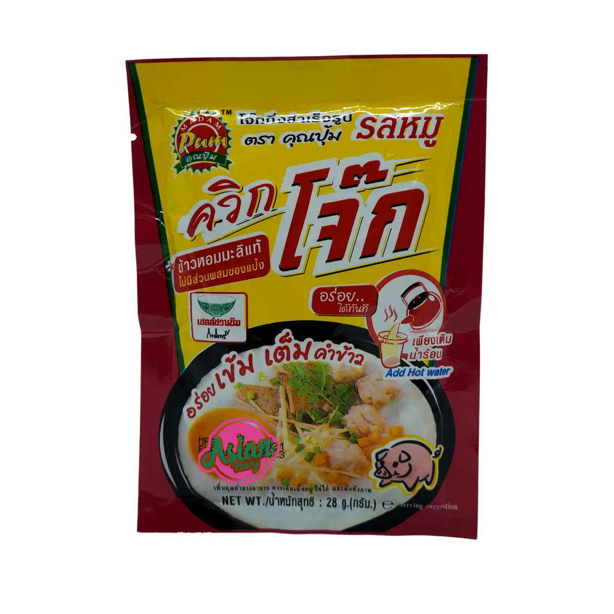 Madam Pum Instant Rice Porridge Pork 28G 1
