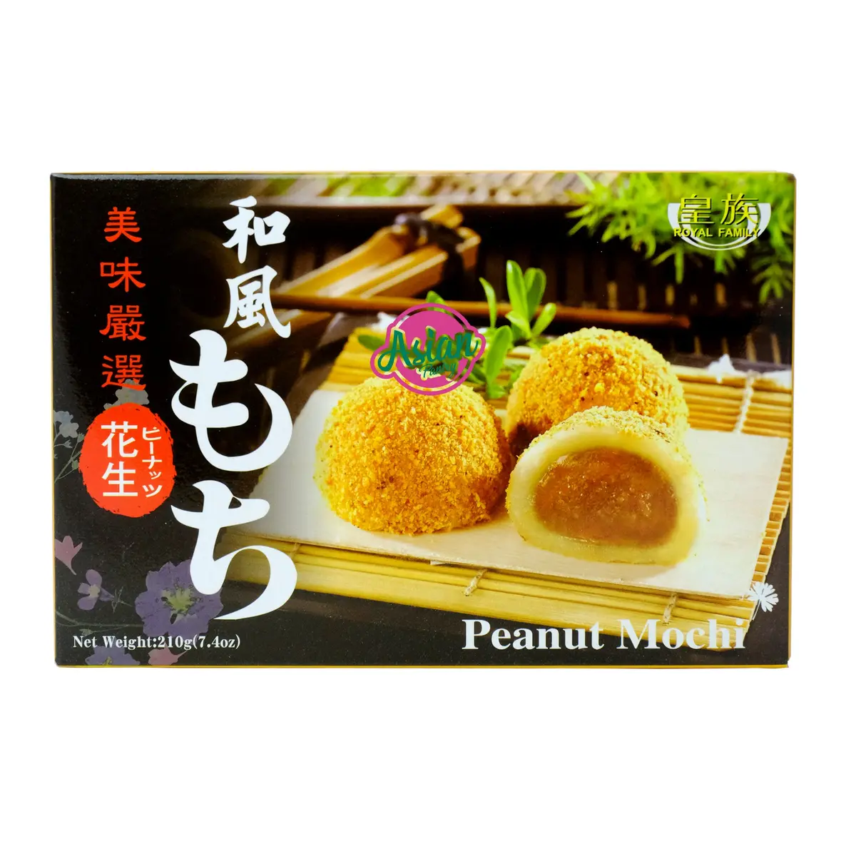 Royal Family Peanut Mochi 210G 1