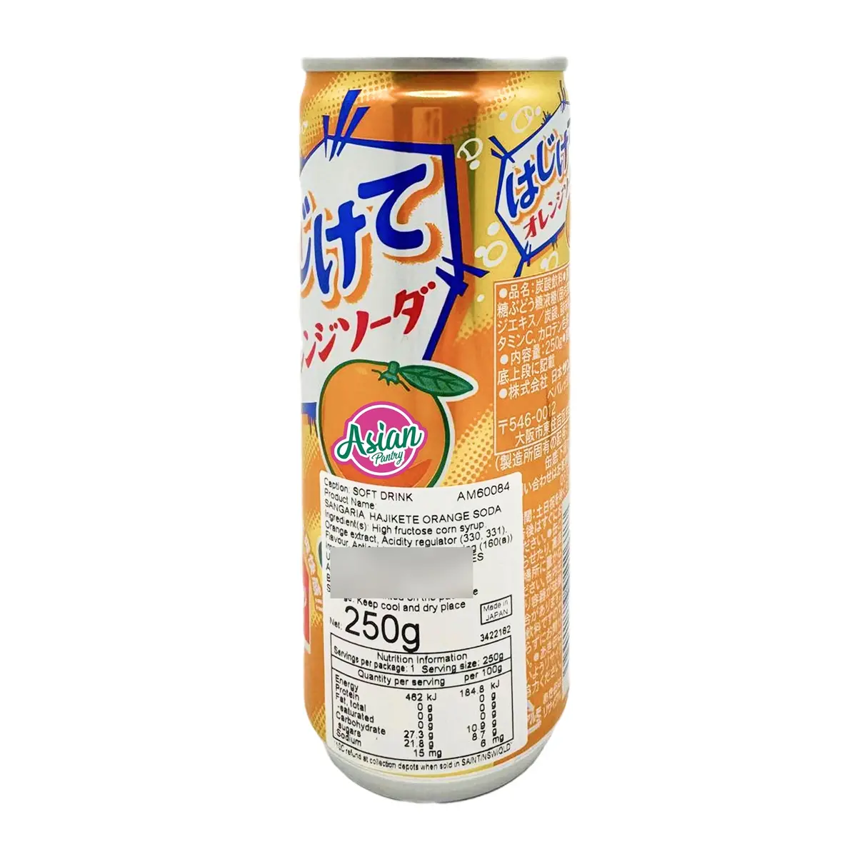 Sangaria Hajikete Orange Soda Can 250Ml 2