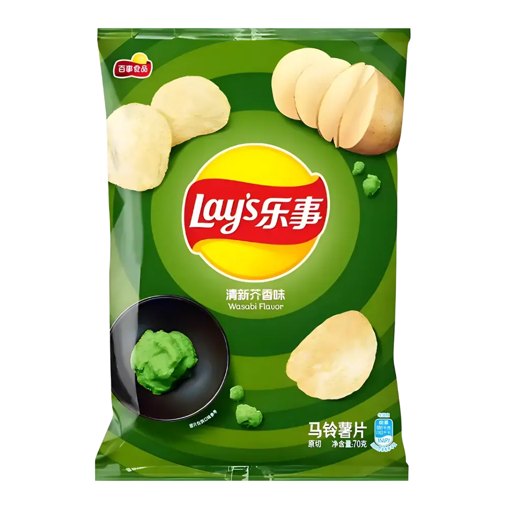 Lay's Wasabi Flavour Chips 70G 1