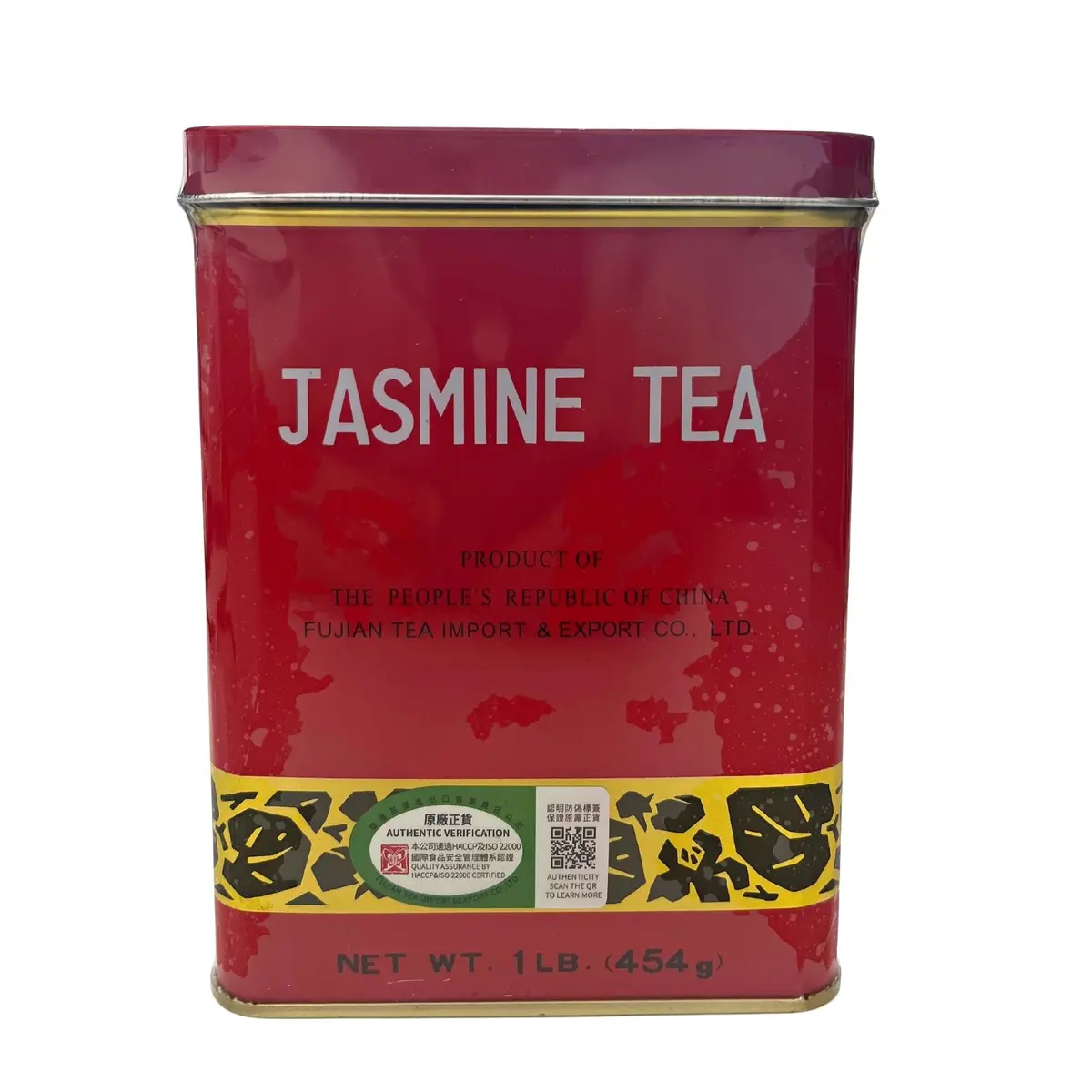 Fu Jian Jasmine Tea Tin No 2062 454G 1