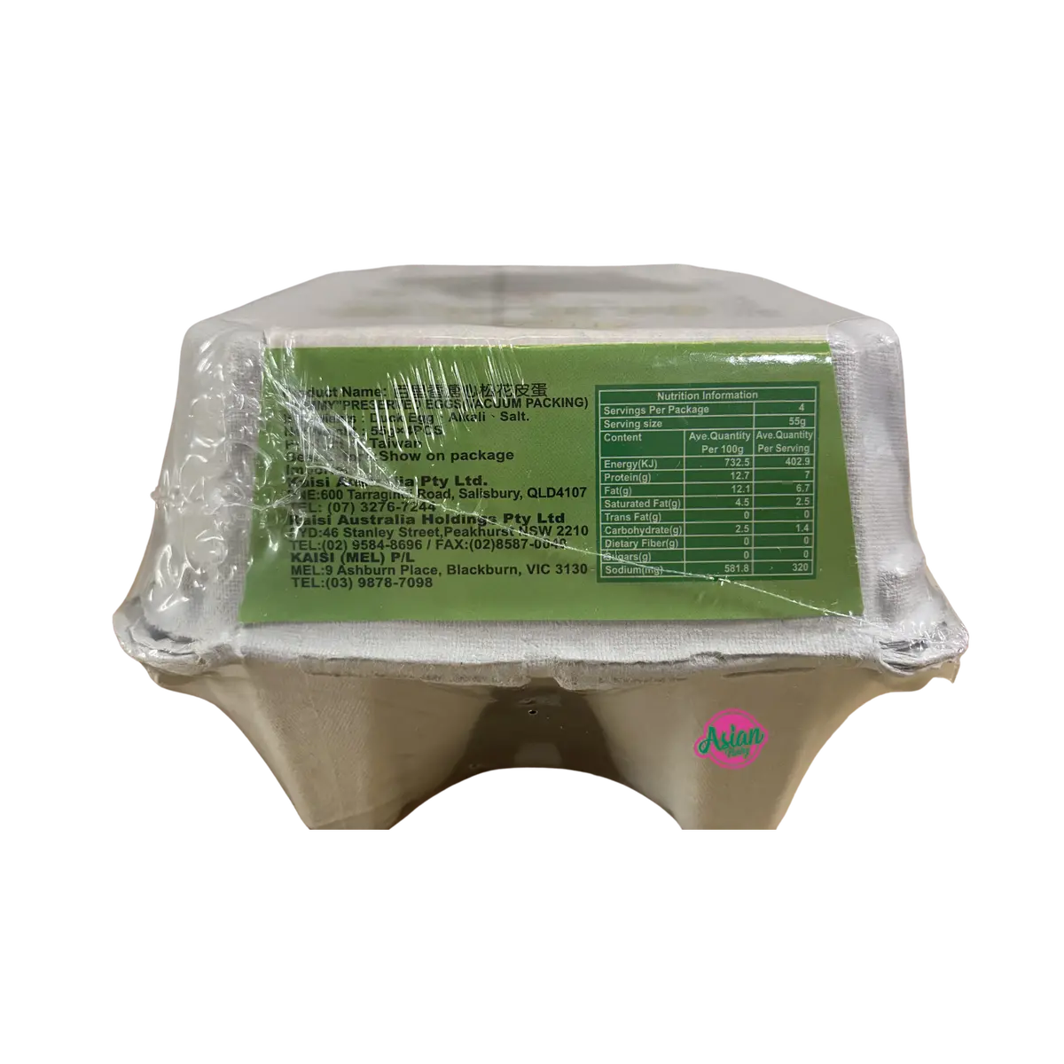 Yummy Preserved Eggs 220G 2