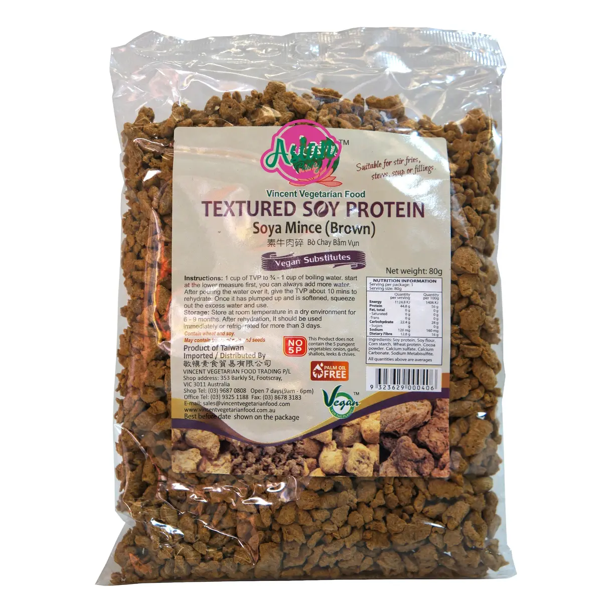 Vvf Textured Soy Protein Mince (Brown) 80G 1
