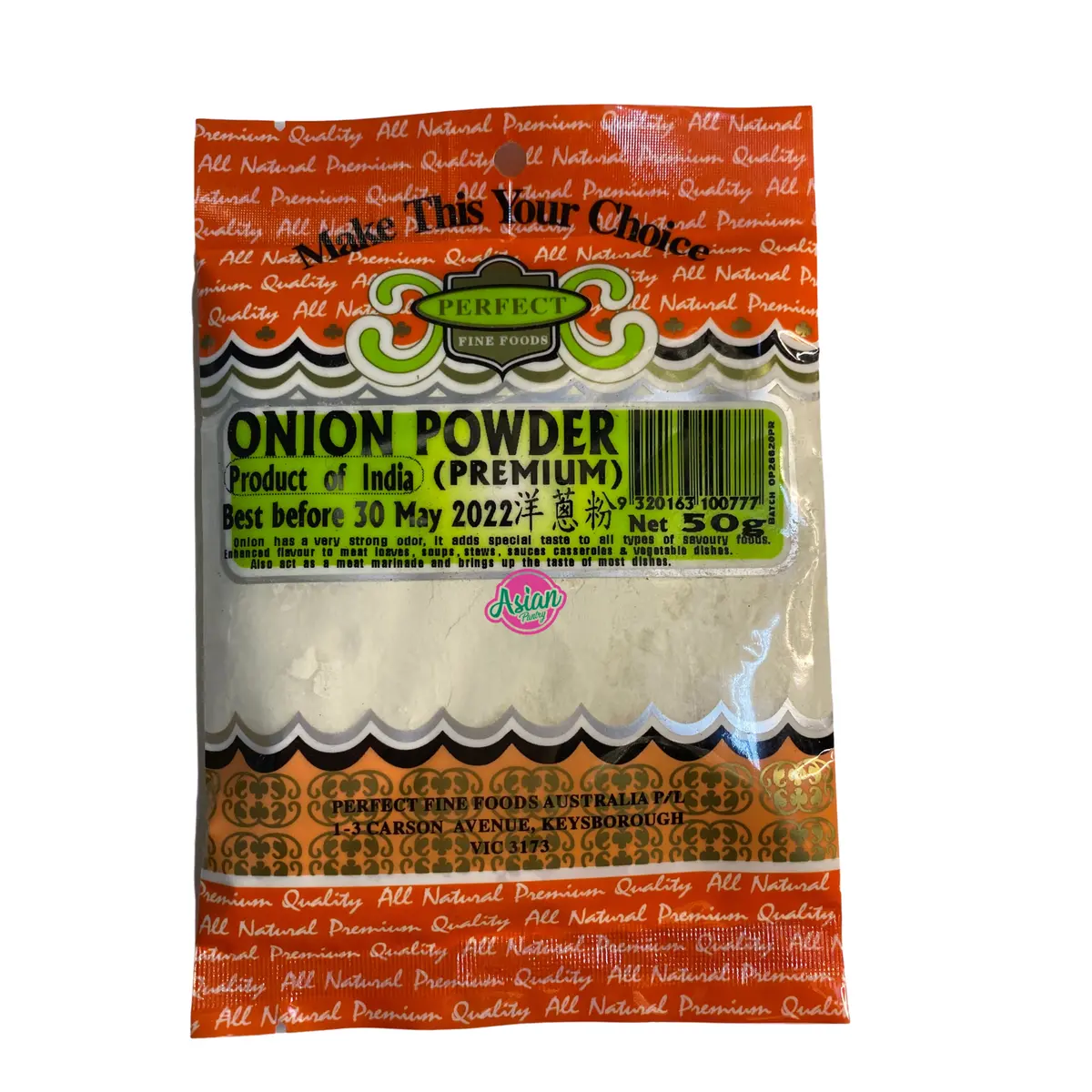 Perfect Fine Foods Onion Powder 50G 1
