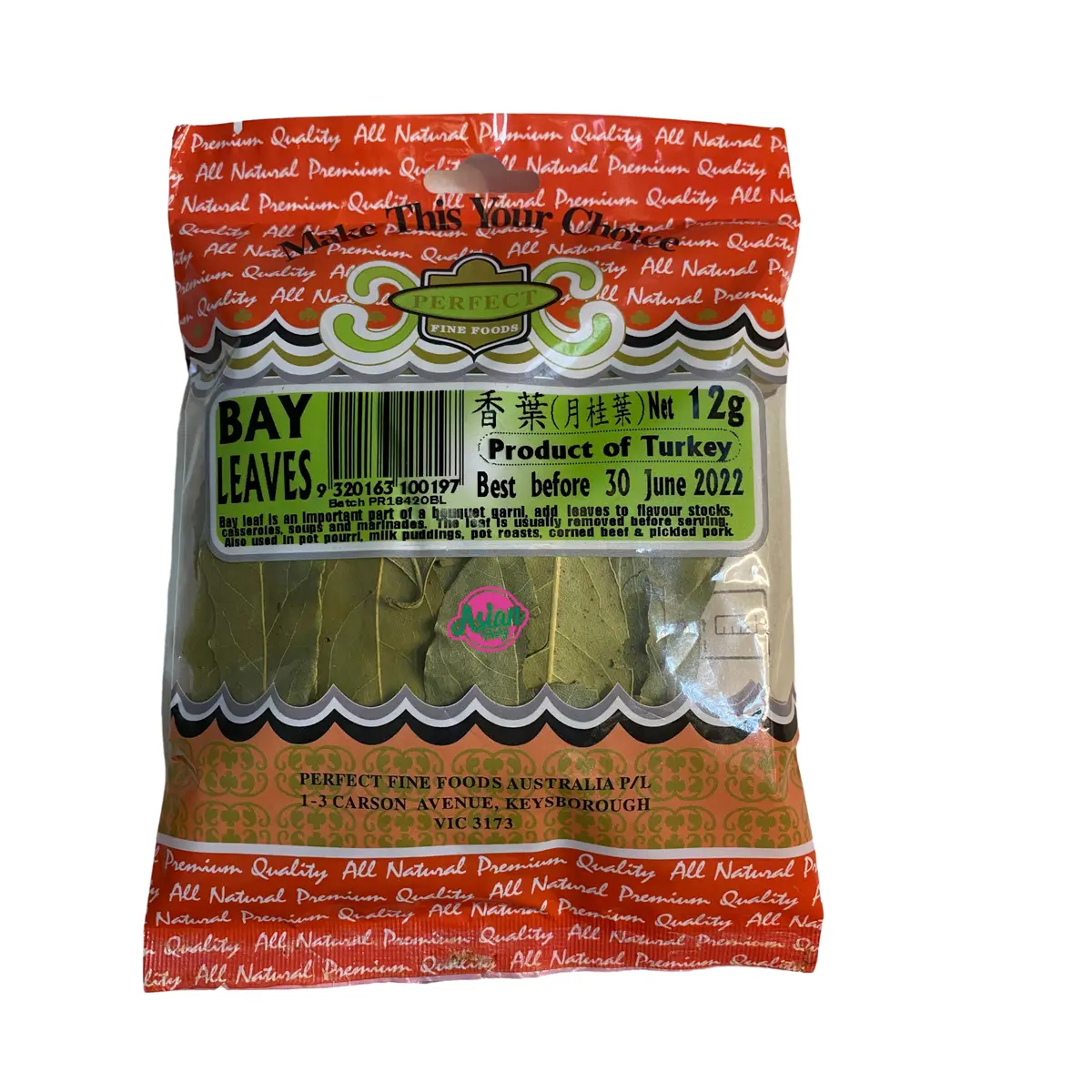 Perfect Fine Foods Bay Leaves 12G 1