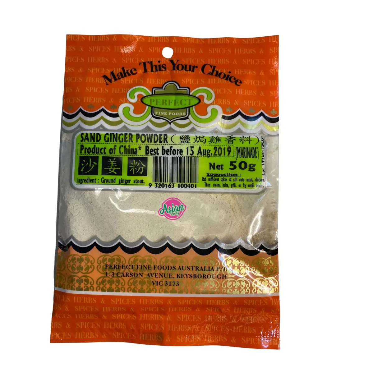 Perfect Fine Foods Sand Ginger Powder 50G 1