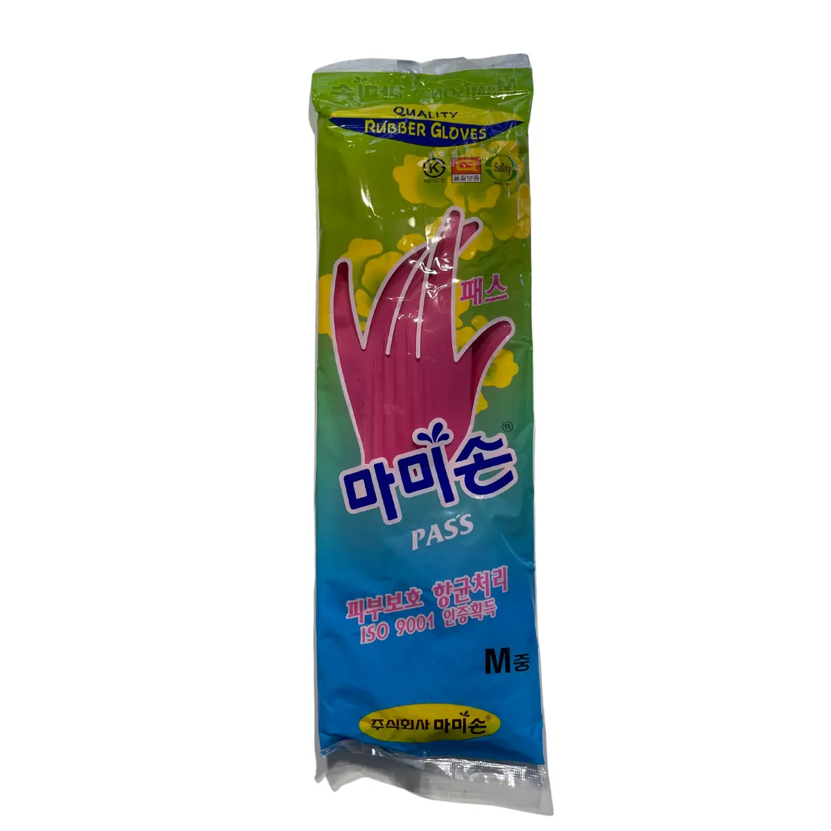 Mamison Rubber Kitchen Gloves Size M 1
