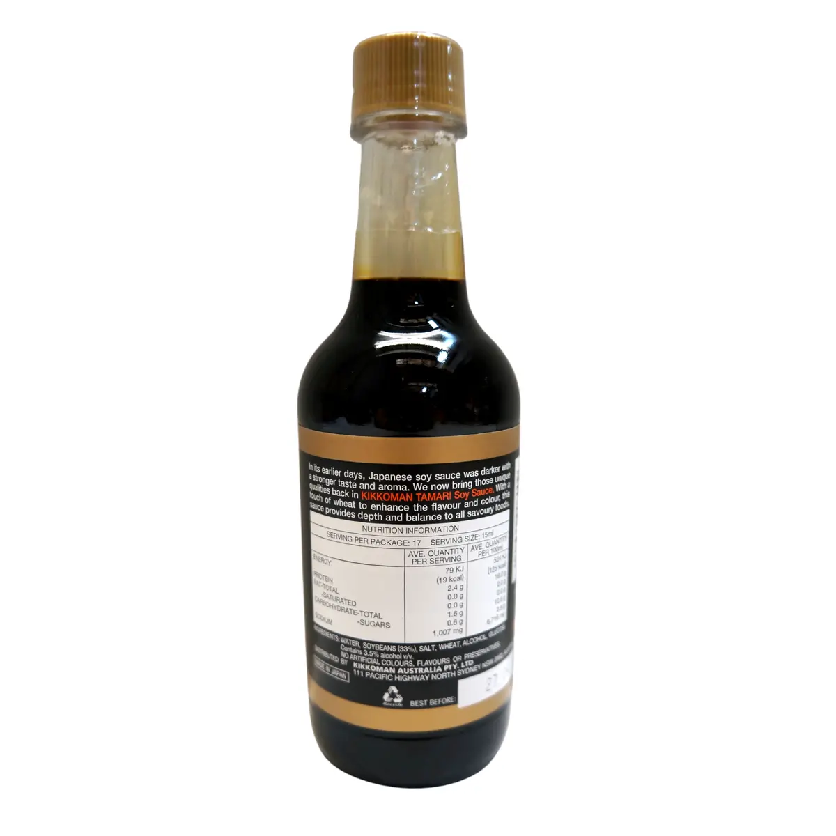 Kikkoman Tamari Soy Sauce 250Ml 2
