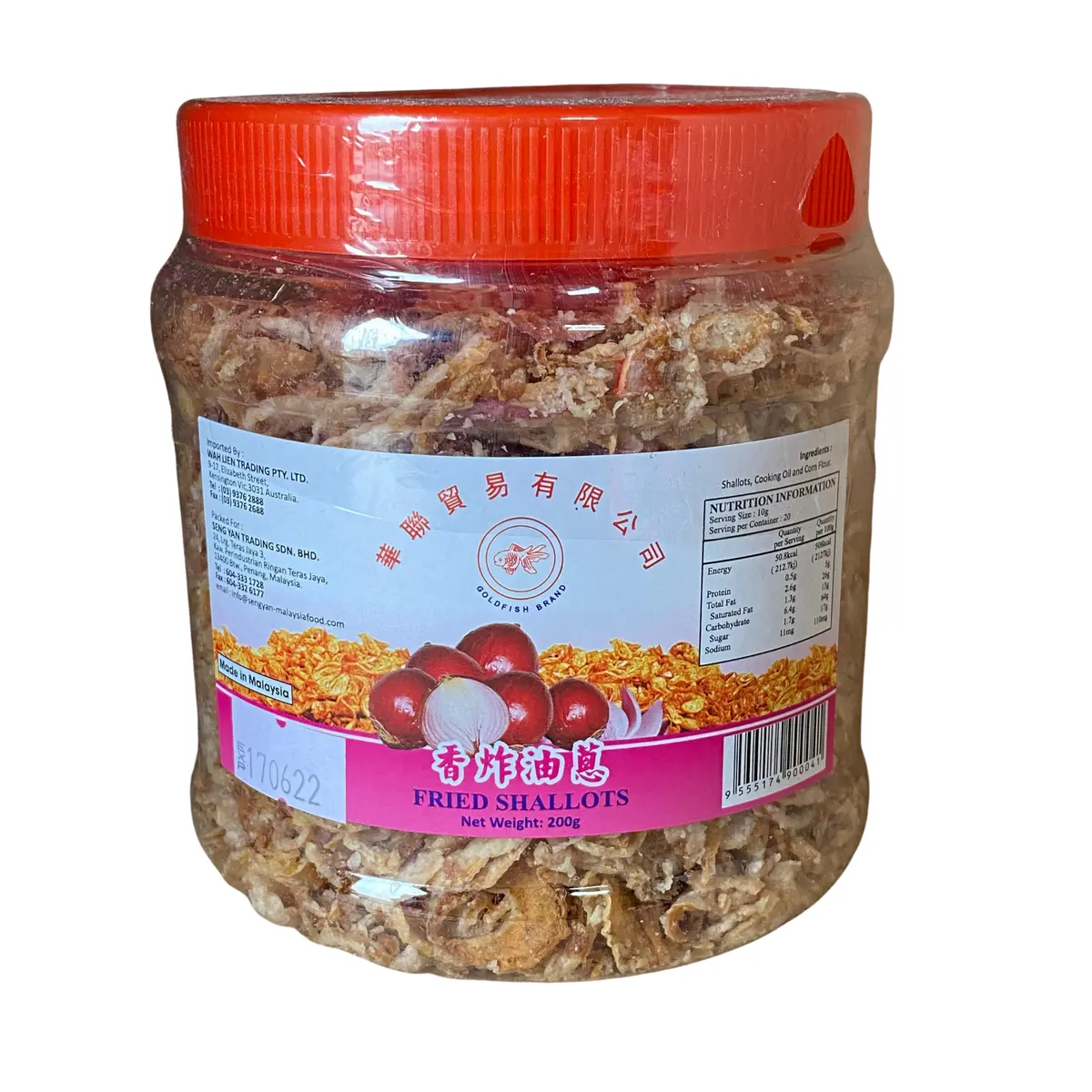 Goldfish Brand Fried Shallot 200G 1