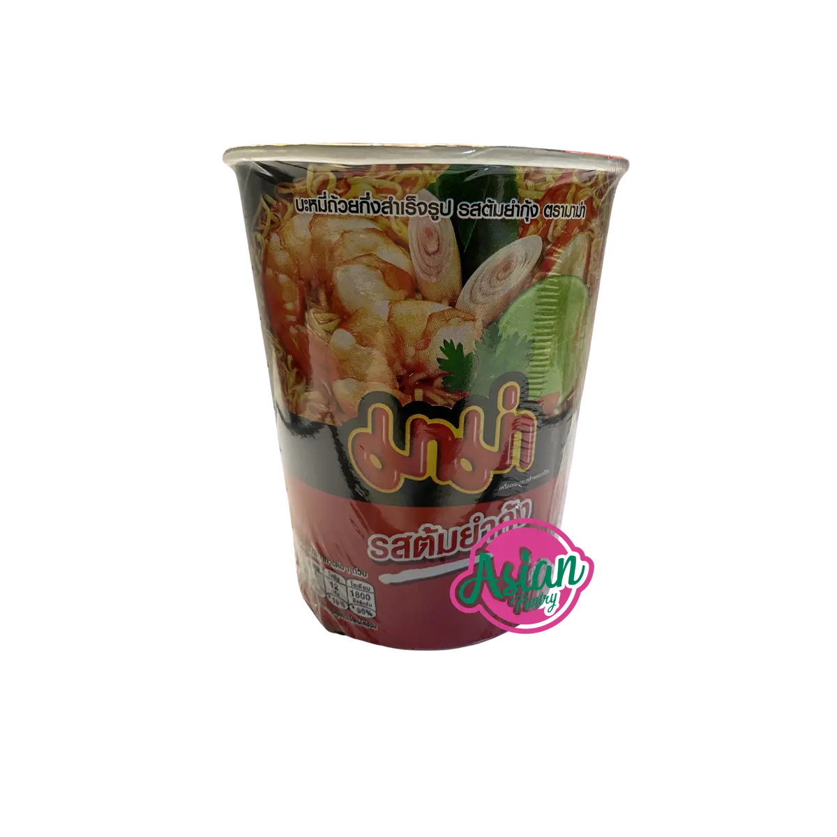 Mama Tom Yum Noodle Cup (Pack 6) 1
