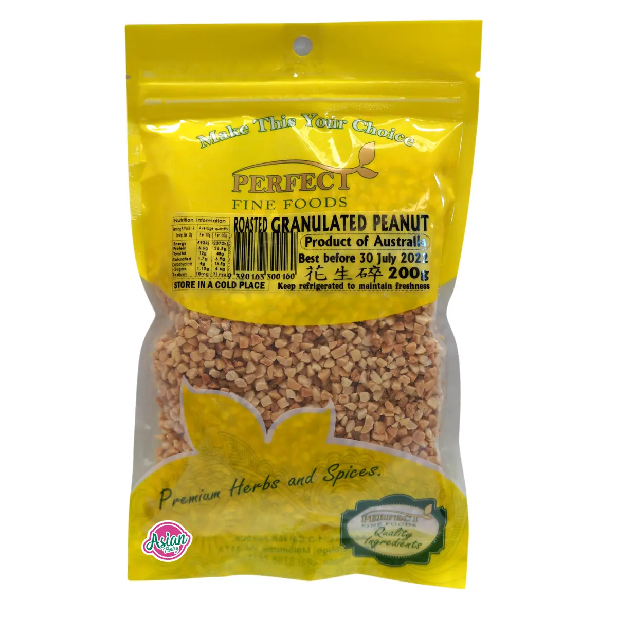 Perfect Fine Foods Roasted Granulated Peanuts 200G 1