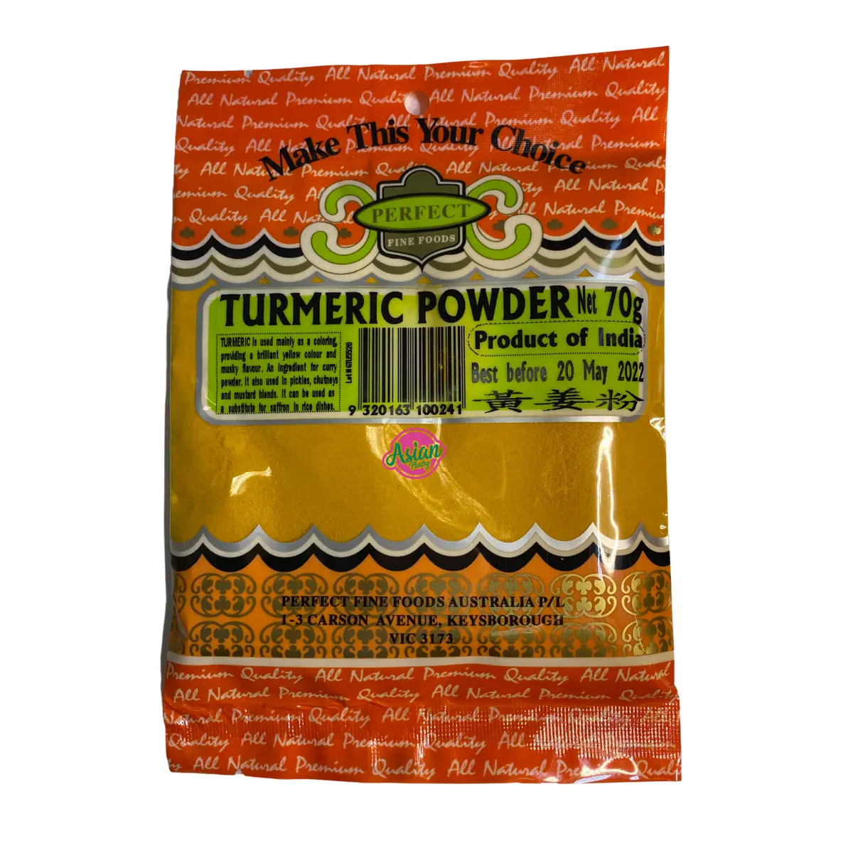 Perfect Fine Foods Turmeric Powder 70G 1