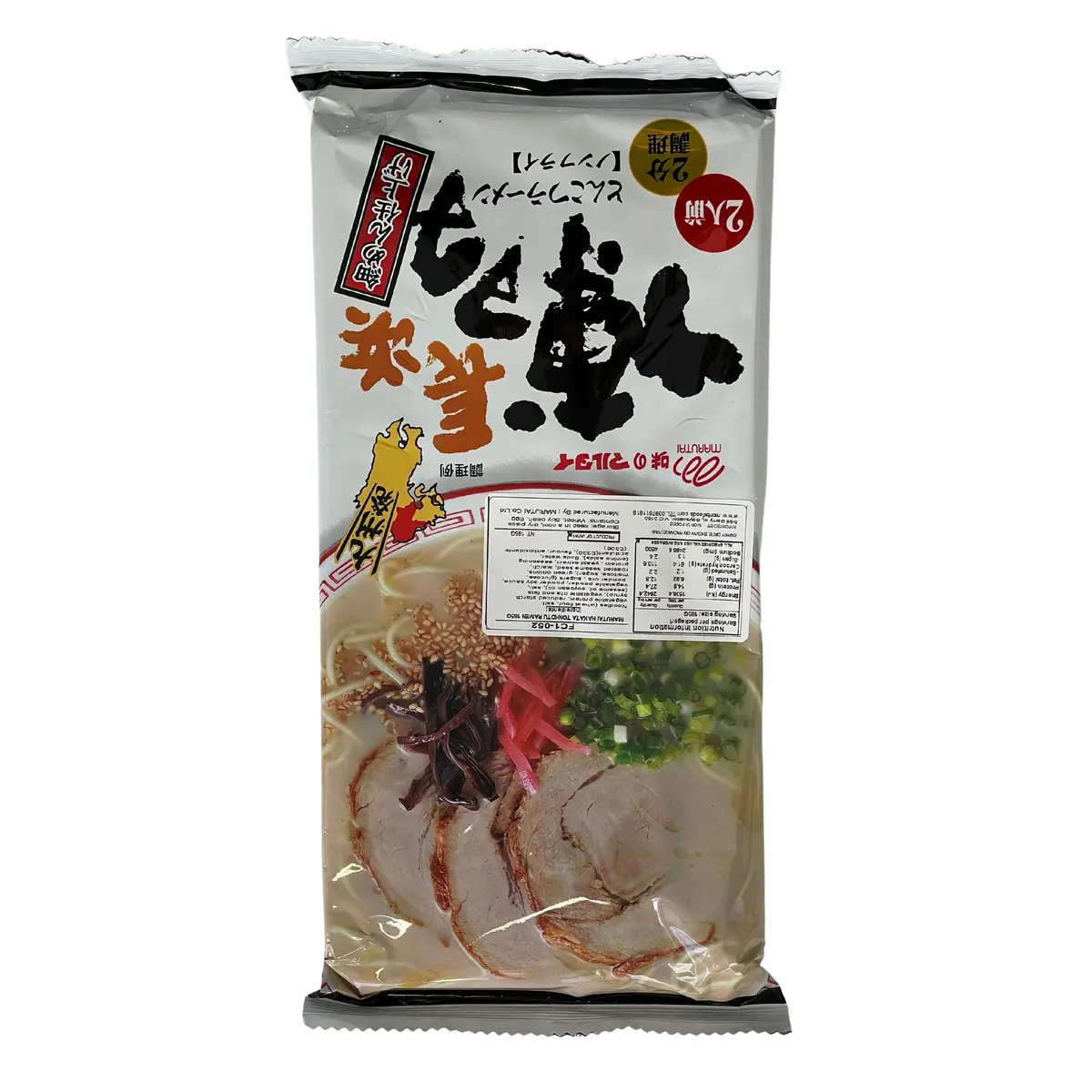 Marutai Hakata Tonkotu Ramen 185G 1