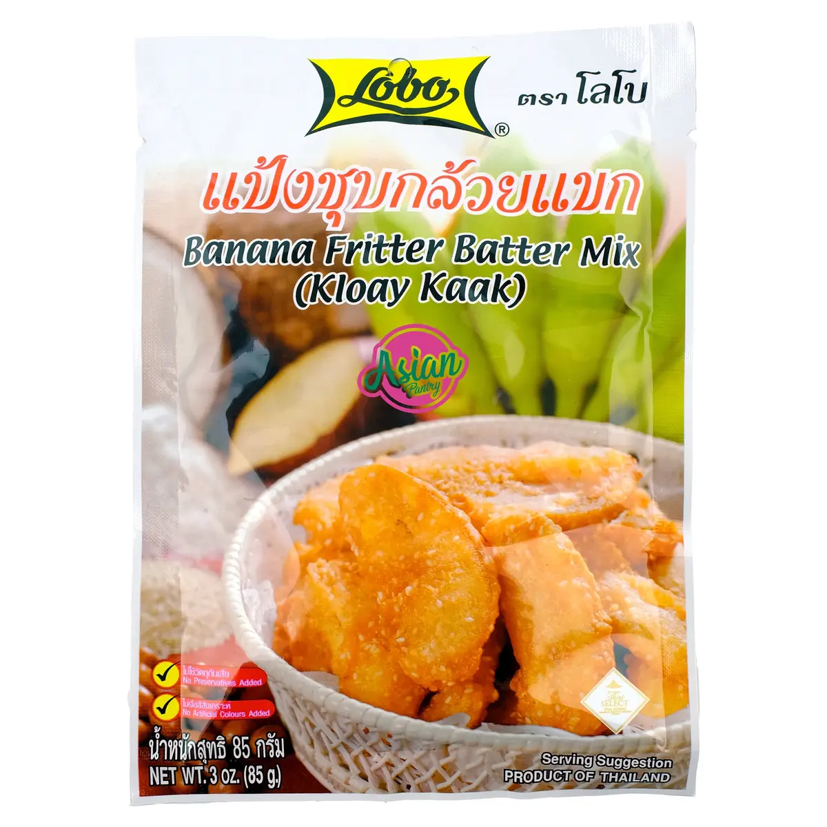 Lobo Banana Fritter Batter Mix 85G 1