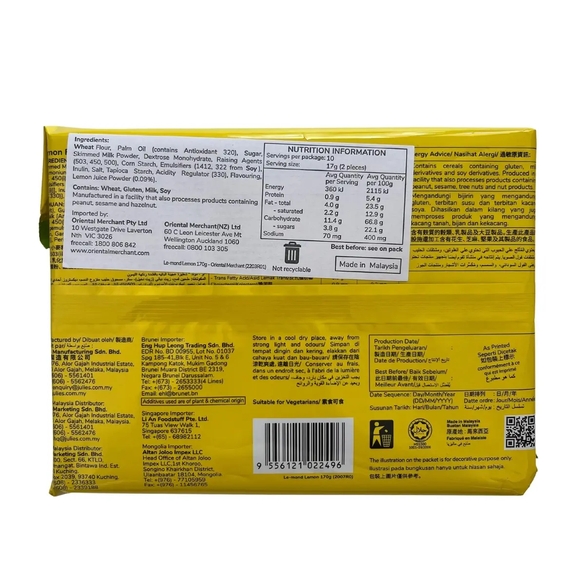 Julie's Lemond Puff Lemon 170G 2