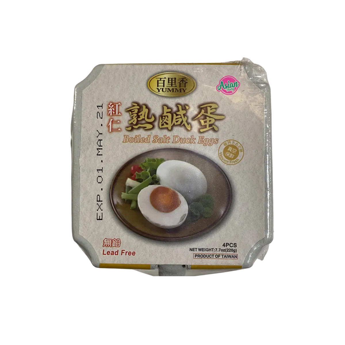 Yummy Boiled Salty Duck Eggs 220G 1
