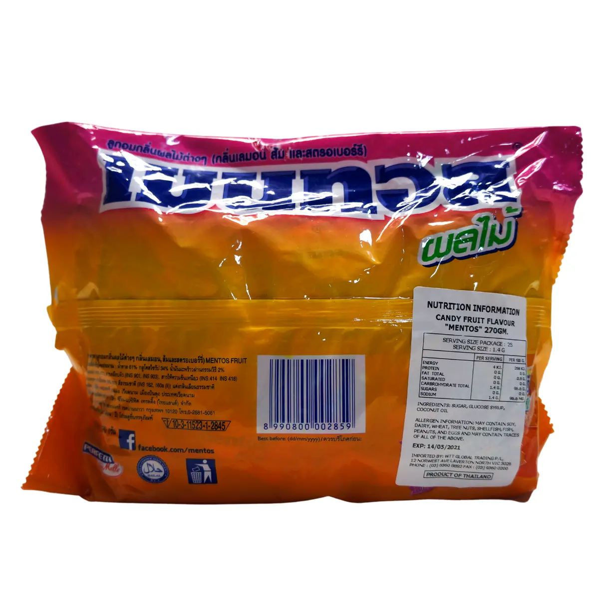 Mentos Fruit Chewy Candy 100Pcs 2