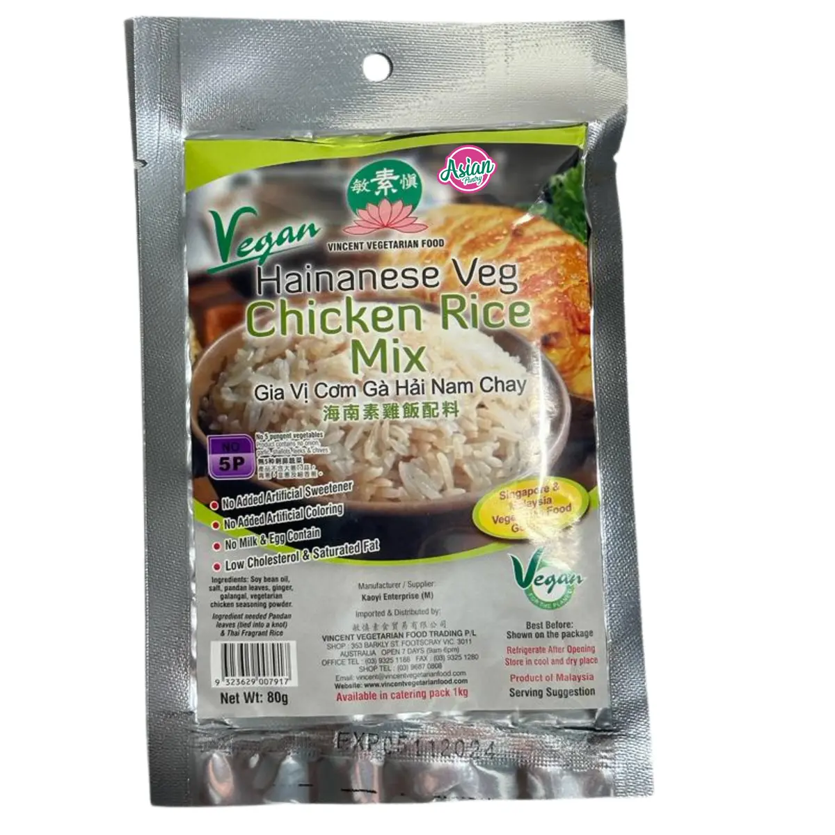 Vvf Hainanese Chicken Rice Mix Vegan 80G 1