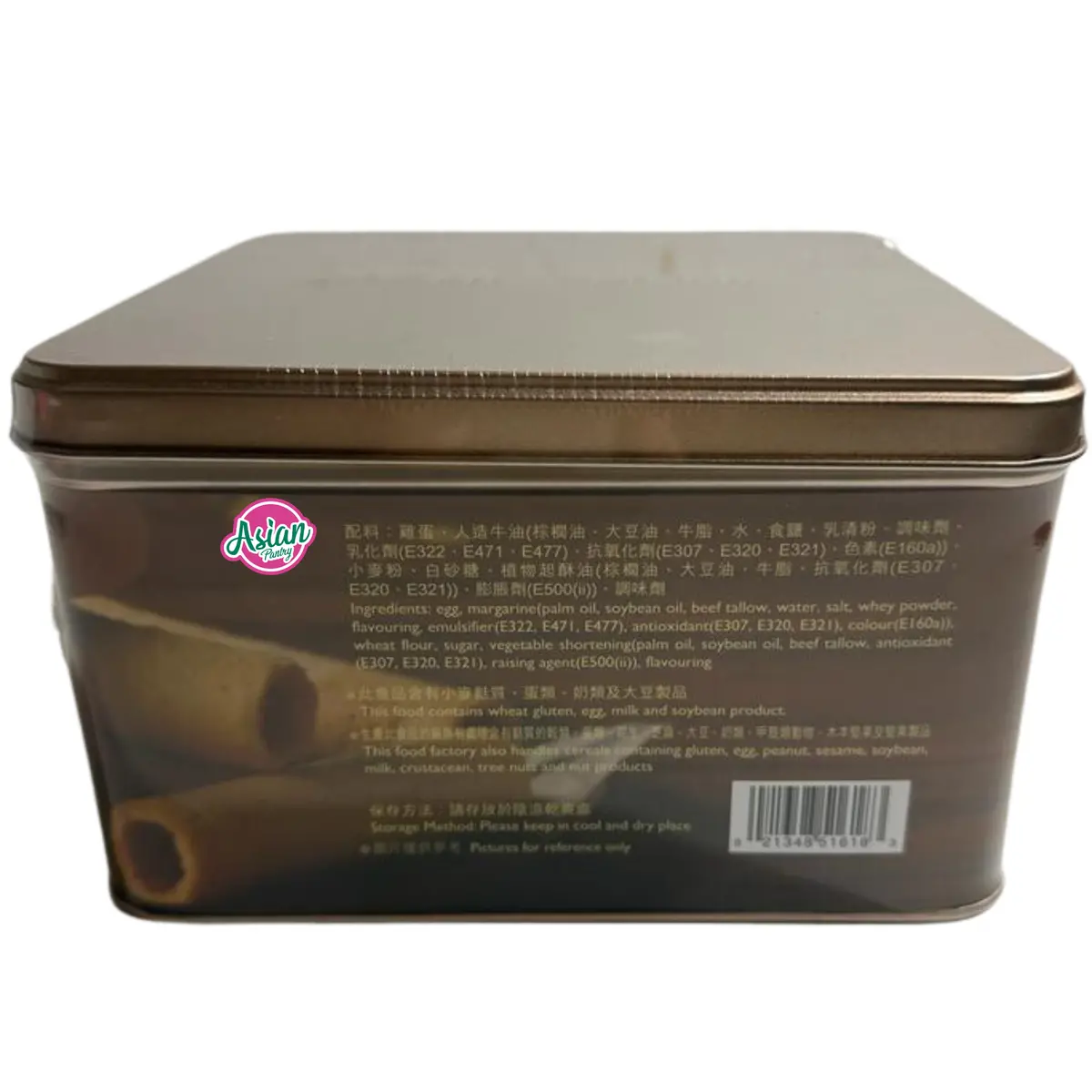 Wing Wah Cookies Egg Rolls Tin 450G 2