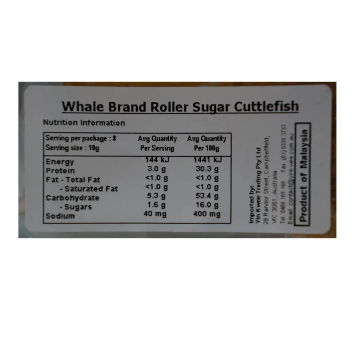 Whale Brand Sugar Rolled Cuttlefish 100G 2