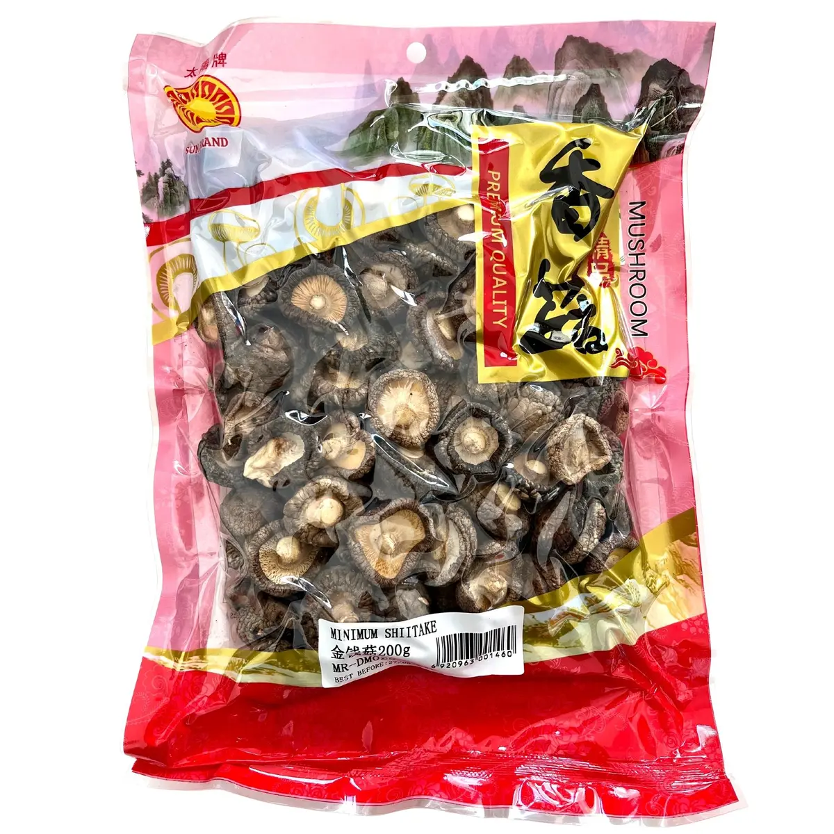 Sun Brand Dried Golden Coin Shiitake Mushroom 200G 1