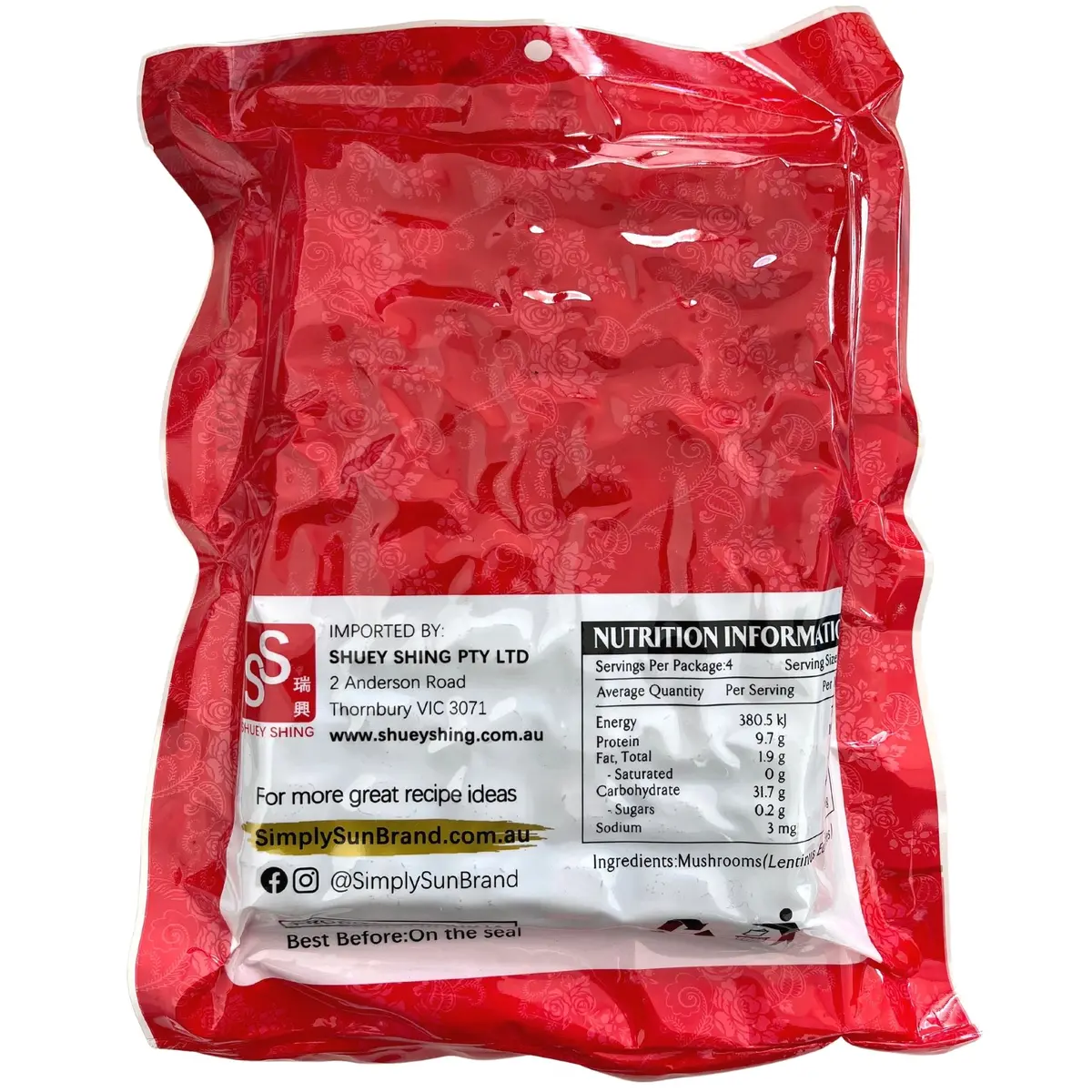 Sun Brand Dried Golden Coin Shiitake Mushroom 200G 2