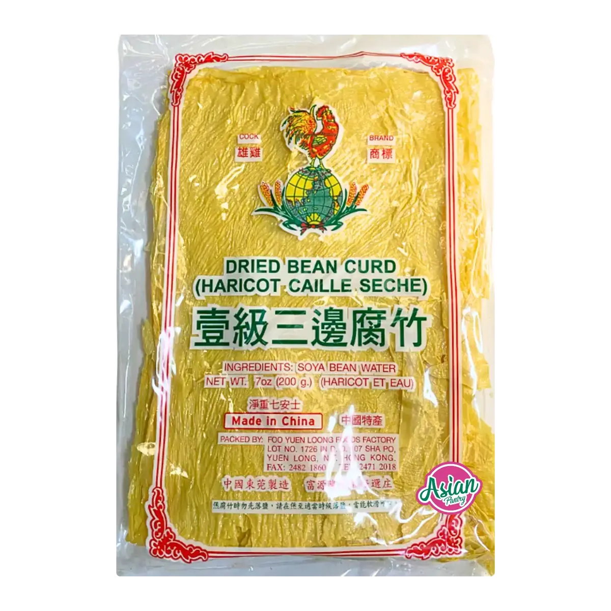 Cock Brand Dried Bean Curd Sheets 200G 1