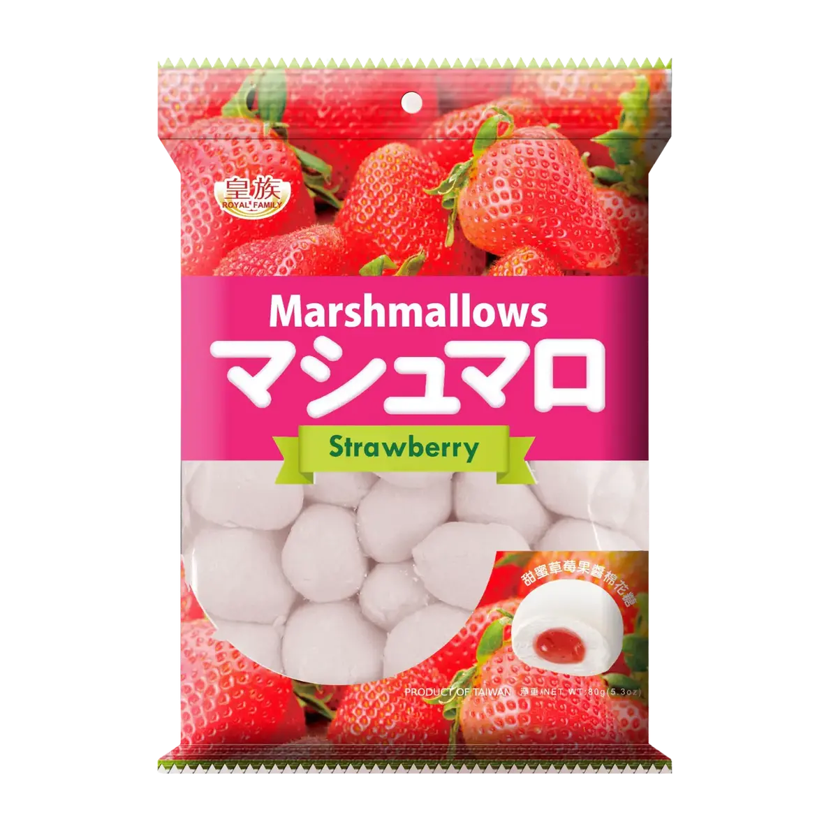 Royal Family Strawberry Marshmallow 100G 1