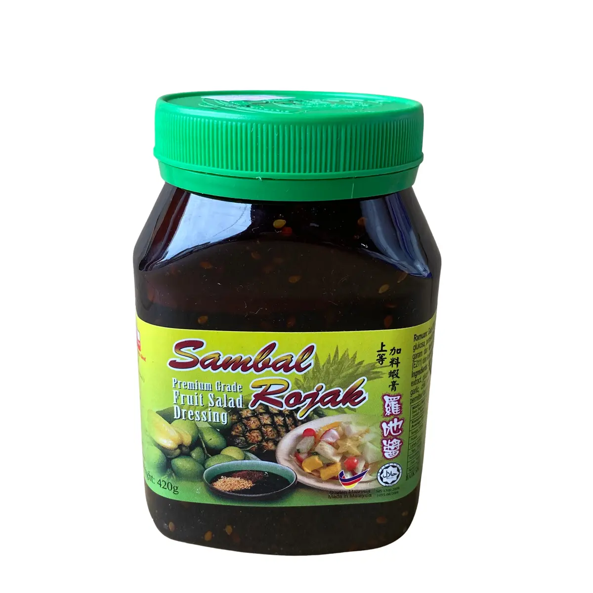 Cheong Kim Chuan Sambal Rojak 420G (Bbd: 16/03/2026) 1