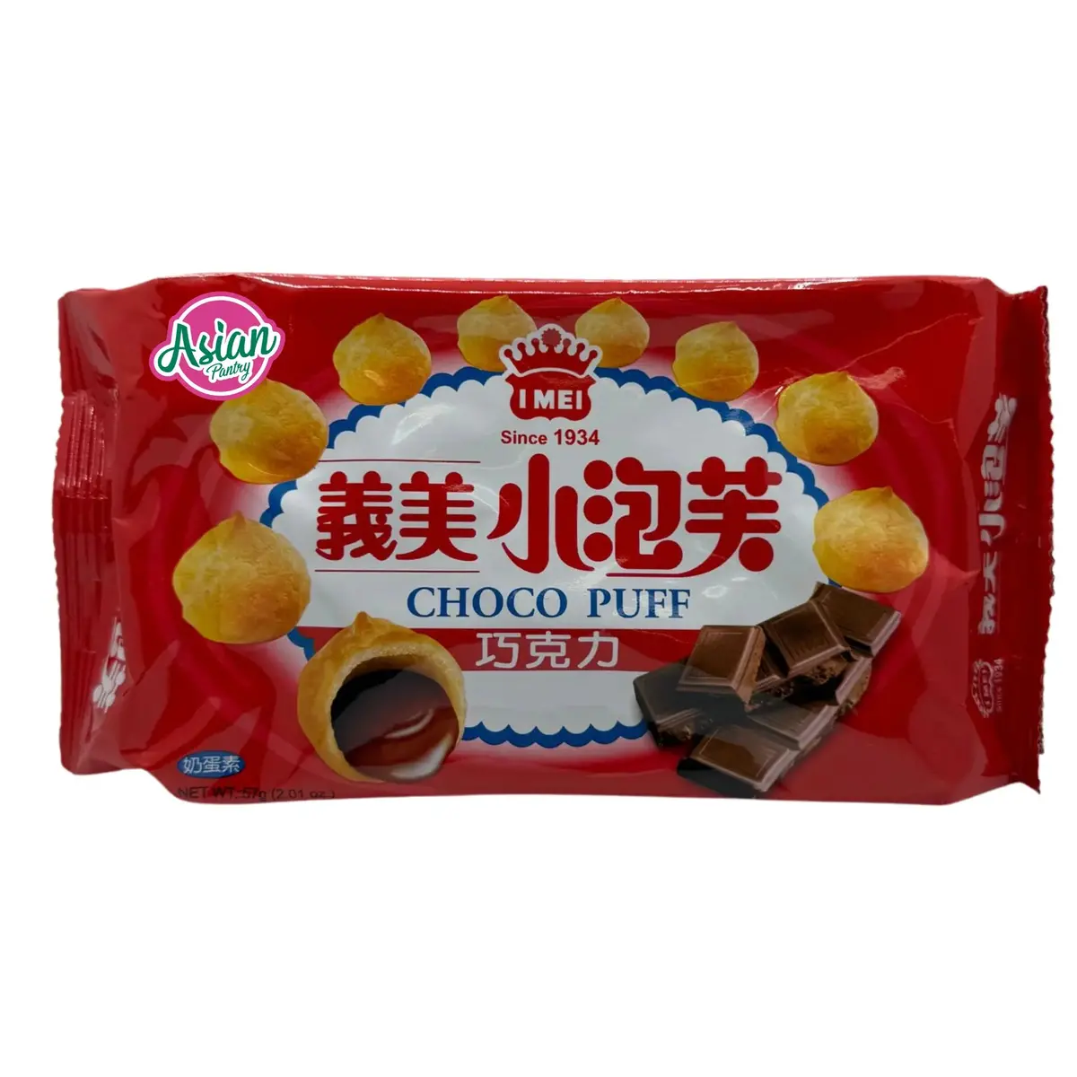 I-Mei Puff Chocolate 57G (Bbd: 22/01/2026) 1
