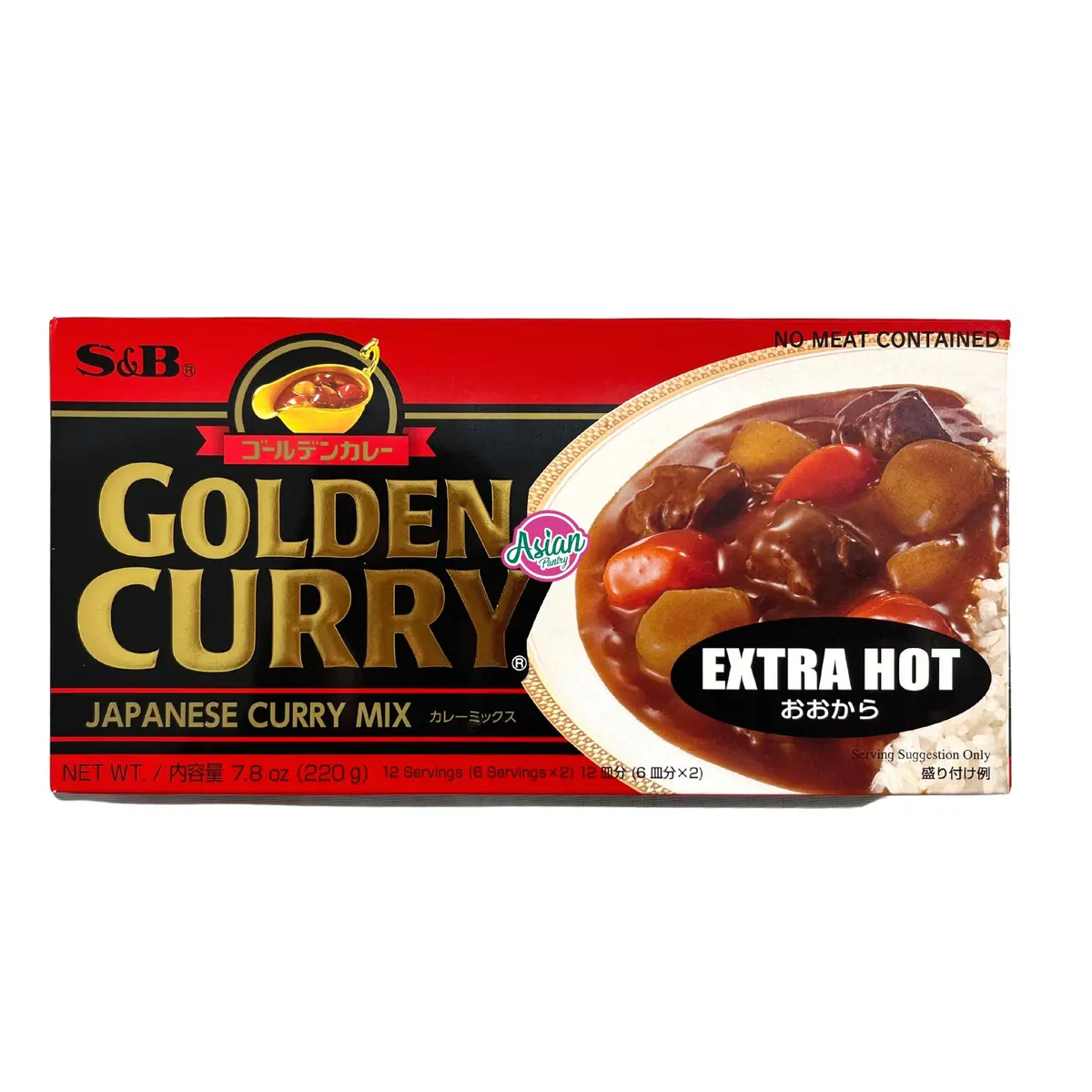 S&B Golden Curry Mix Extra Hot 220G 1
