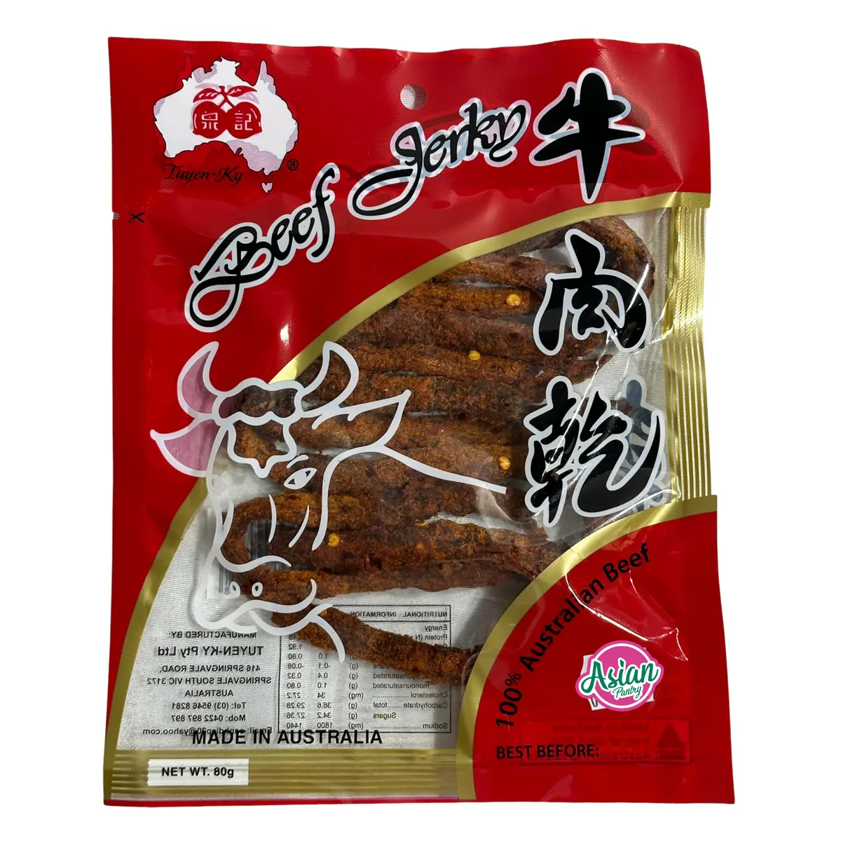 Tuyen Ky Beef Jerky Strip Chilli  80G 1