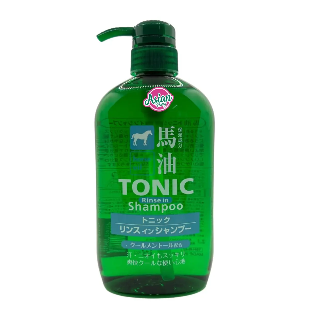 Horse Oil Silicone-Free Anti-Dandruff Shampoo 600Ml 1