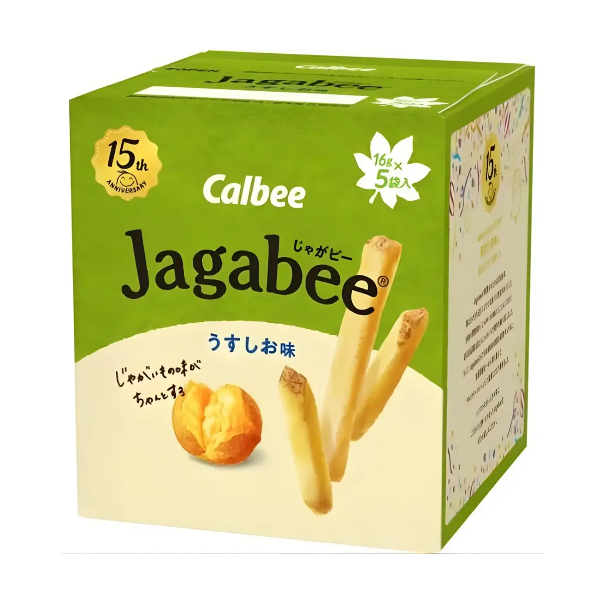 Calbee Jagabee Salt Taste Chips 75G 1
