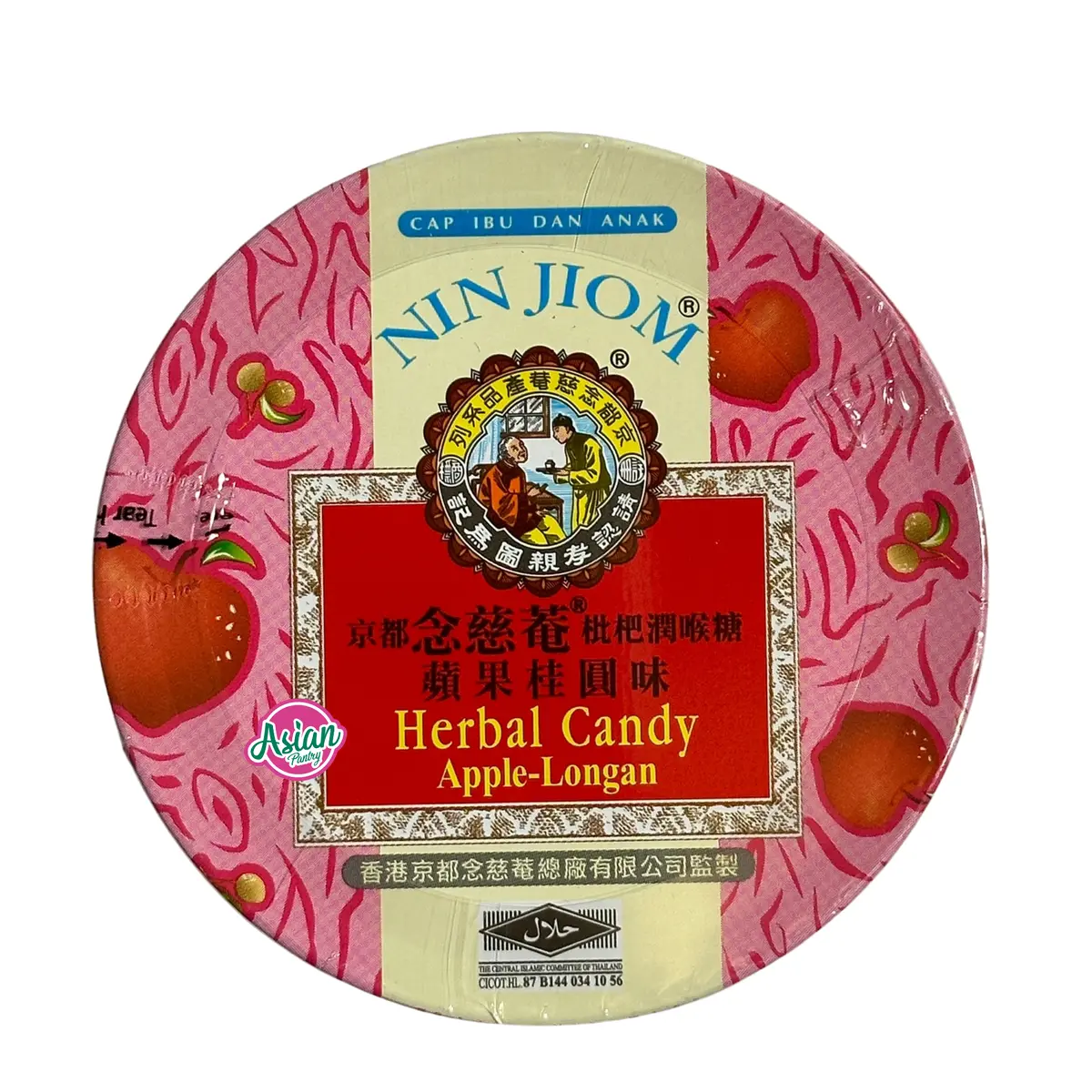 Nin Jiom Herbal Candy Apple-Longan 60G 1