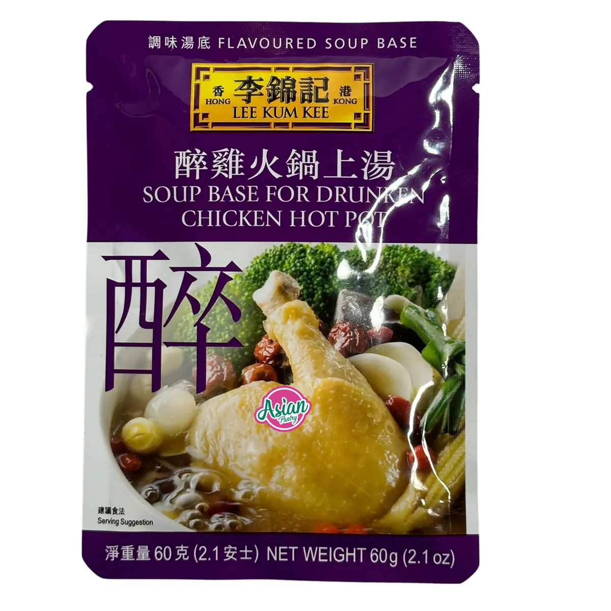 Lee Kum Kee Soup Base For Drunken Chicken Hot Pot 60G 1
