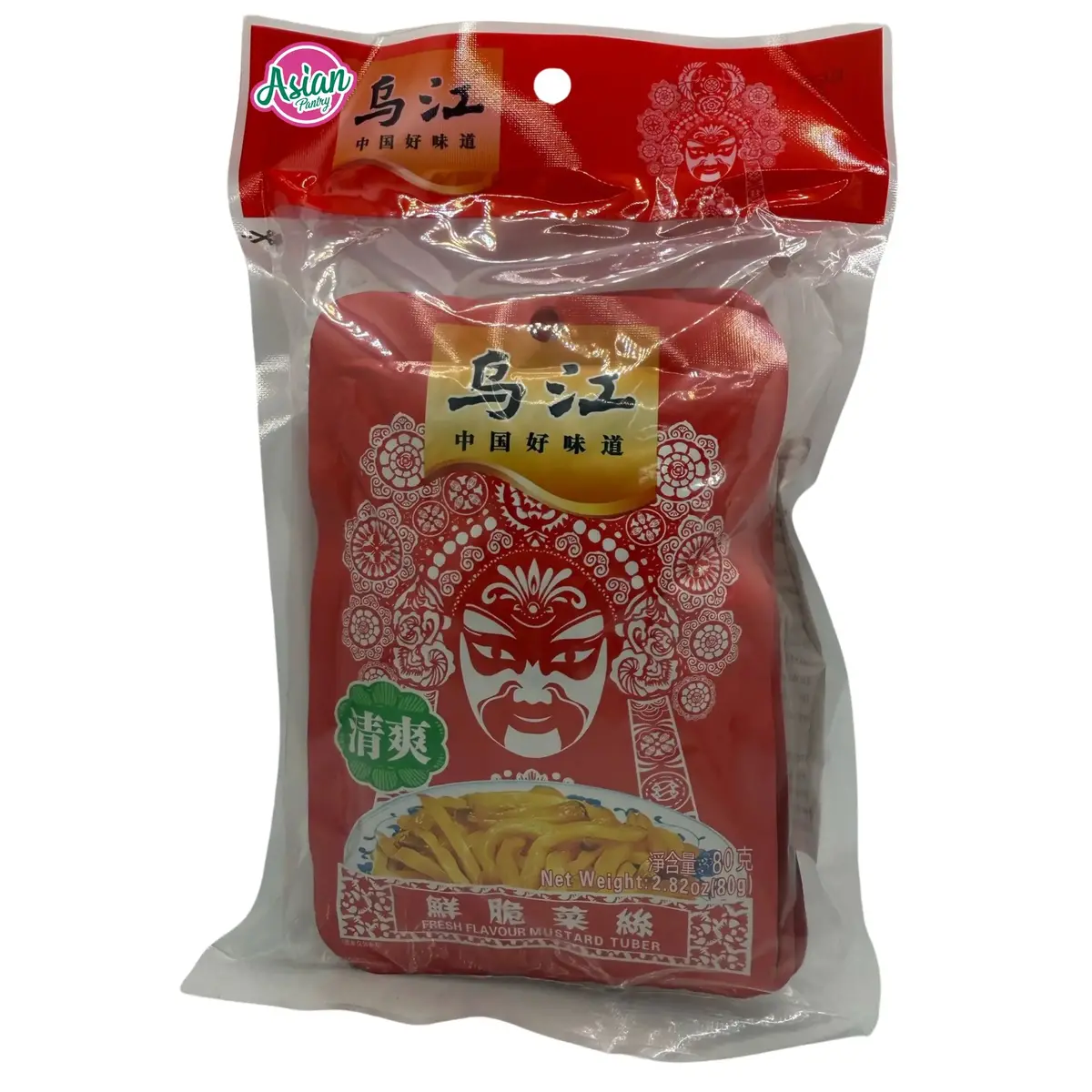 Wujiang Mustard Tuber Fresh Flavour 320G 1