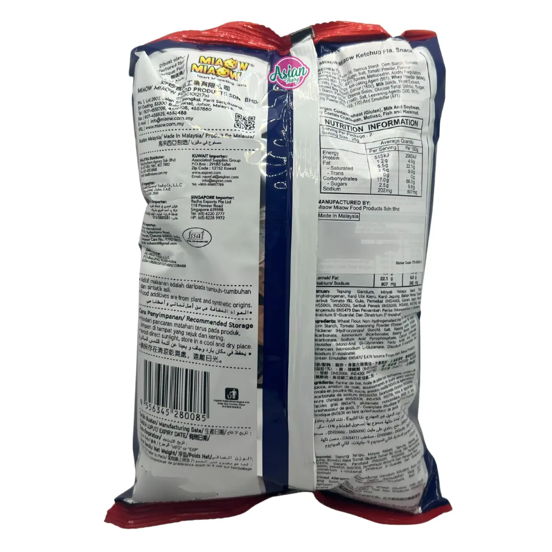 Miaow Miaow Ketchup Flavoured Snacks 60G 2