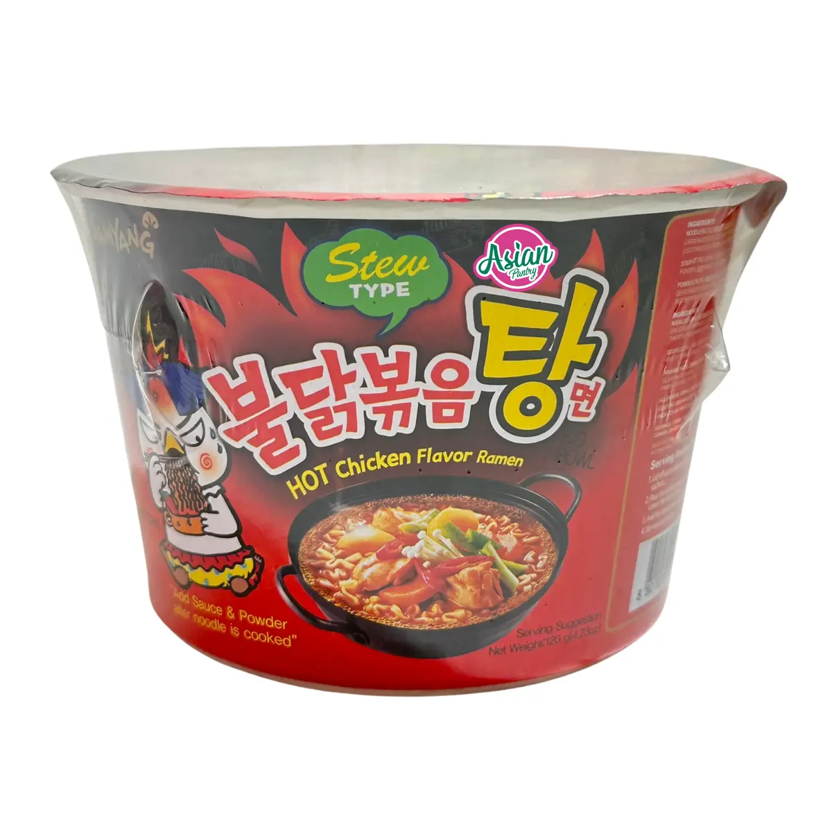Samyang Buldak Hot Chicken Stew Type Ramen Bowl 120G 1