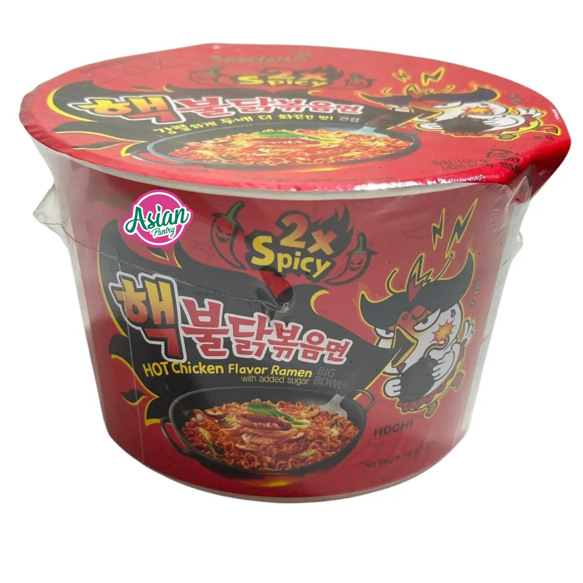 Samyang Buldak 2X Spicy Hot Chicken Flavour Ramen Bowl 105G 1